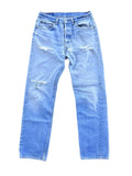Vintage Levi's 501 Jeans | Size 30x31 | 1990s | Made in USA