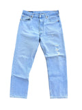 Vintage Levi's 501 Jeans | Size 32x29 | 1990s | Made in USA