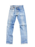 Vintage Levi's 501 Jeans | Size 30x36 | 1990s | Made in USA