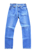Vintage Levi's 501 Jeans | Size 32x34 | 1990s | Made in USA