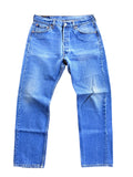 Vintage Levi's 501 Jeans | Size 32x31 | 1990s | Made in USA