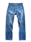 Vintage Levi's 501 Jeans | Size 33x34 | 1995 | Made in USA