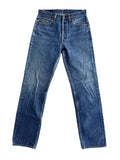 Vintage Levi's 501 Jeans | Size 29x32 | 1984 | Made in USA